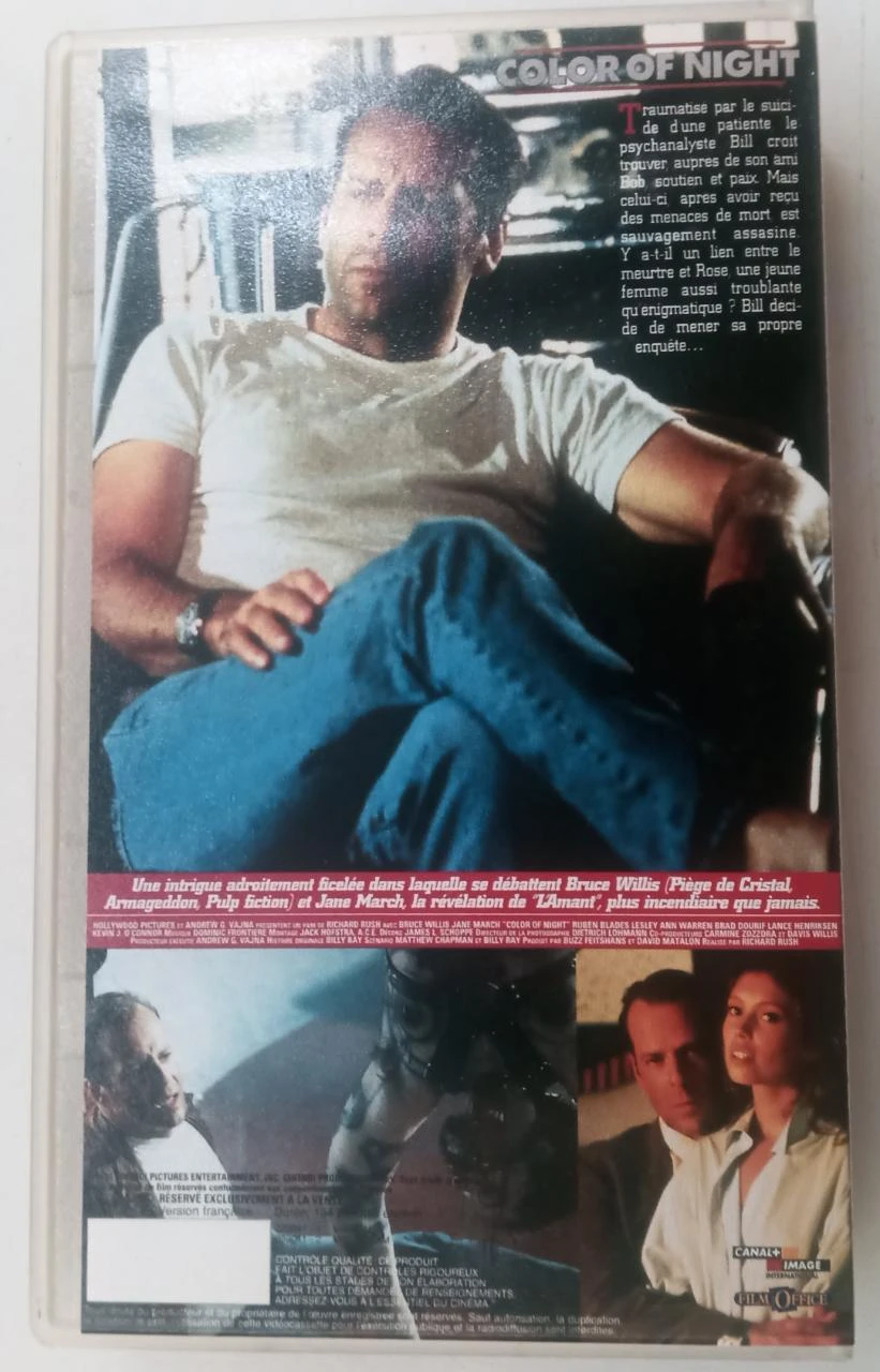 VHS Color of Night – Bruce Willis, Jane March – photo 4